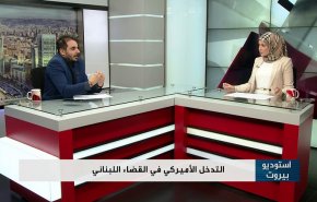 خلفيات الانقسام القضائي في لبنان وخطورته 