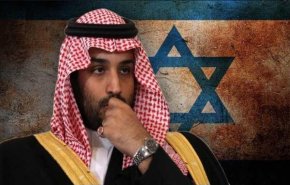 المخطط الأخطر لابن سلمان من أجل تمرير التطبيع مع الاحتلال