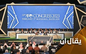 لماذا إمتنعت فلسطين عن التصويت لصالح إستضافة السعودية لكأس أمم آسيا؟