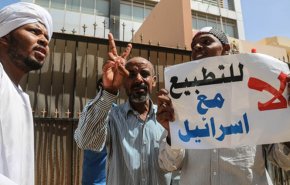 هيئة علماء فلسطين تدين 