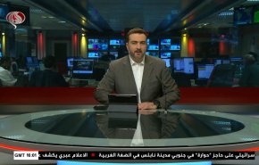  نشرة الاخبار من قناة العالم الساعة 16:00 بتوقيت غرينتش 04-02-2023 