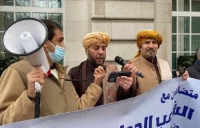 معارضون سعوديون في بريطانيا يؤسسون 'البرلمان الحجازي'