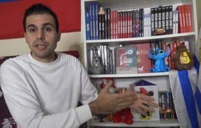 صحفي فرنسي : توتال والاليزيه ضالعان بحرب اليمن ويدعمان القاعدة
