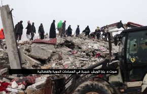 خبيرة جوية فضائية: سوريا تشرف على القسم الشرقي لـ