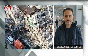 شاهد.. آخر المستجدات في زلزال تركيا
