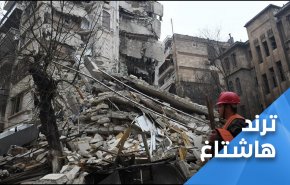 ناشطون يستصرخون: ارفعوا الحصار عن سوريا