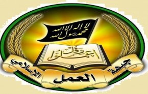 جبهة العمل الاسلامي في لبنان دعت لتعاون الجميع من أجل إلغاء قانون قيصر ورفع الحصار عن سوريا