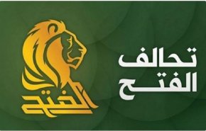 الفتح يكشف ملفات ابتزاز أمريكا للعراق.. ما علاقة الأردن؟