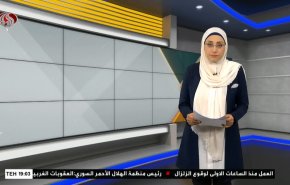  نشرة الاخبار الاقتصادية من قناة العالم 15:30بتوقيت غرينتش 07-02-2023 