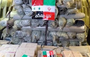 وصول طائرة مساعدات إيرانية إلى مطار حلب الدولي