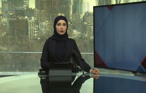 نشرة الاخبار من قناة العالم الساعة 07:00 بتوقيت غرينتش 08-02-2023