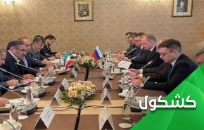 شمخاني في موسكو.. إيران وروسيا وإرهاصات النظام الدولي الجديد