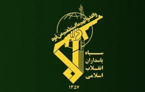 الحرس الثوري: استراتيجية الوحدة ضمانة لهزيمة استراتيجية العدو