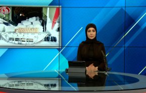 نشرة الاخبار من قناة العالم الساعة 07:00 بتوقيت غرينتش 09-02-2023