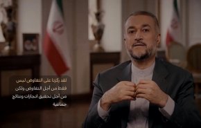 امير عبداللهيان: التعاون مستمر بين ايران والوكالة الدولية للطاقة الذرية