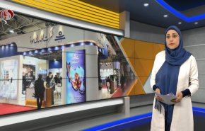نشرة الاخبار الاقتصادية من قناة العالم 15:30بتوقيت غرينتش 09-02-2023