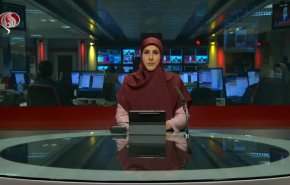 نشرة الاخبار من قناة العالم الساعة 16:00 بتوقيت غرينتش 09-02-2023
