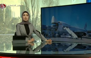 نشرة الاخبار من قناة العالم الساعة 07:00 بتوقيت غرينتش 10-02-2023