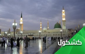 سافرات ومتبرجات في المسجد النبوي.. ماذا يخبىء إبن سلمان للأماكن المقدسة؟