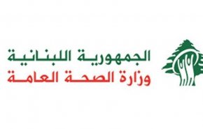 لبنان.. تسجيل حالة وفاة و107 إصابات بكورونا