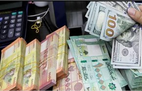 تفاقم انهيار العملة اللبنانية مقابل الدولار الأميريكي