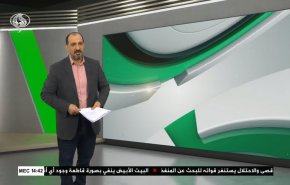 نشرة الاخبار الرياضية من قناة العالم 11:40 بتوقيت غرينتش 14-02-2023
