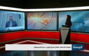حكومة الاحتلال تفشل أمنيا وتهرب نحو الاستيطان
