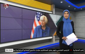  نشرة الاخبار الاقتصادية من قناة العالم 15:30بتوقيت غرينتش 15-02-2023 