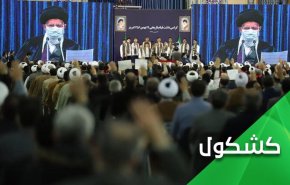صوت الشعب... هل سمعه الأعداء
