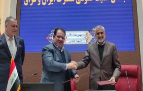 اتفاق ايراني عراقي على إصدار جوازات سفر خاصة بزيارة الأربعين