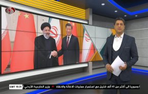  نشرة الاخبار الاقتصادية من قناة العالم 15:30بتوقيت غرينتش 16-02-2023 