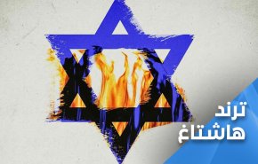 ماذا يعني أن يشير السيد نصر الله الى العصا الغليظة؟