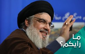 أي مسار رسمه السيد نصر الله لواقع المقاومة في لبنان؟