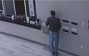 من مسجد بتكساس.. لص يسرق التبرعات الاغاثية لزلزال تركيا وسوريا 