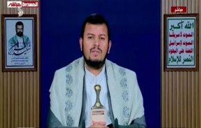 كلمة السيد الحوثي بمناسبة الذكرى السنوية للشهيد السيد 'حسين بن بدرالدين الحوثي'