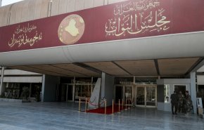 برلمان العراق يرفع جلسته إلى الخميس المقبل
