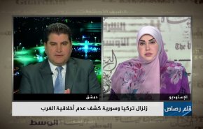 زلزال تركيا وسوريا كشف عدم أخلاقية الغرب