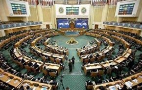 إفتتاح الدورة الـ39 لمسابقات طهران الدولية للقرآن الكريم