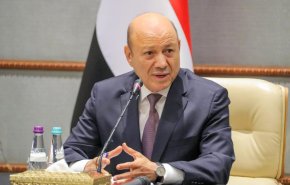 مؤتمر ميونخ يوجه صفعة قوية للعليمي