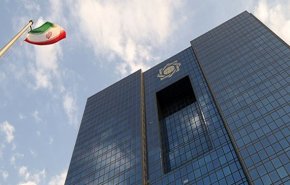 البنك المركزي الايراني يضع خطة جديدة لتقوية العملة الوطنية