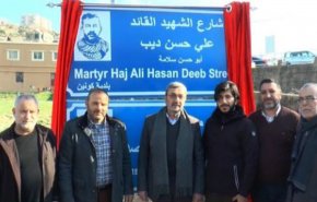 نائب حزب الله: المقاومة لن تسكت عن الضغط الأميركي على بلادنا 