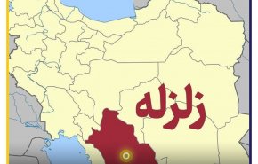 بعد زلزال إيران.. قطر تصدر بيانا مهما