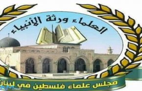 علماء فلسطين دانوا مجزرة نابلس.. الدفاع عن الابطال في الضفة واجب شرعي