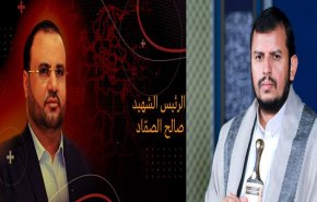  كلمة للسيد الحوثي بمناسبة الذكرى السنوية للشهيد الصماد