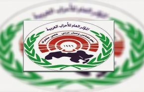الاحزاب العربية تنعى شهداء نابلس: جريمة ارهابية والرد عليها بالمقاومة