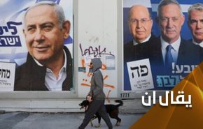 ماذا ينتظر الكيان الاسرائيلي.. حربا أهلية أم حربا مع غزة والضفة؟

