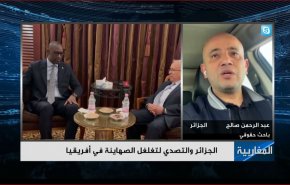 ما اهمية الدور  الجزائري في التصدي لمخططات الصهاينة في القارة السمراء؟
