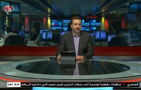  نشرة الاخبار من قناة العالم الساعة 16:00 بتوقيت غرينتش 25-02-2023 