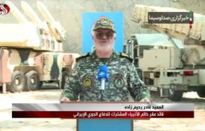 إيران: مناورات“المدافعون عن سماء الولاية 1401