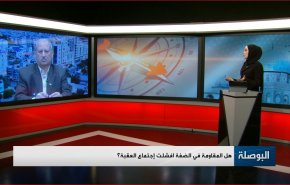 هل المقاومة في الضفة أفشلت إجتماع العقبة؟